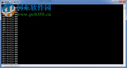 修改文件关联的简单教程