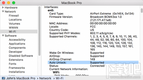 Mac Moom是什么？Mac Moom怎么使用教程