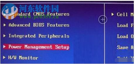 bios设置电脑定时自动开机/关机的饭方法