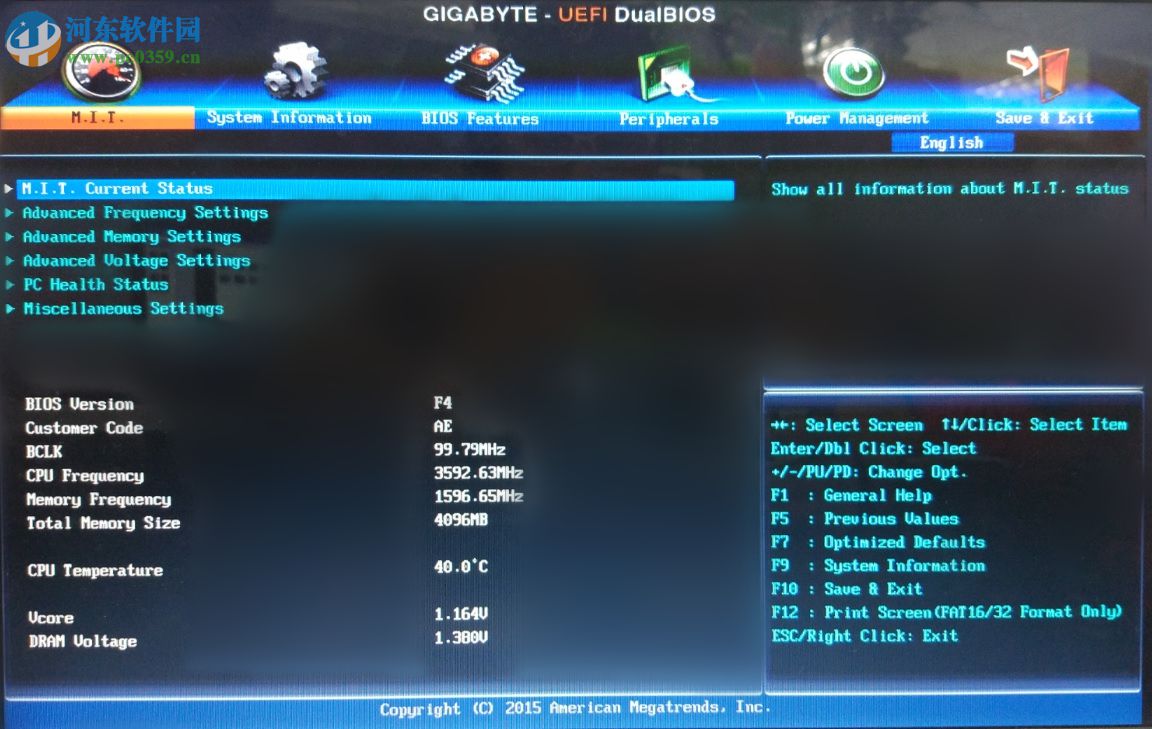 技嘉主板创建、修改、去除bios密码的方法