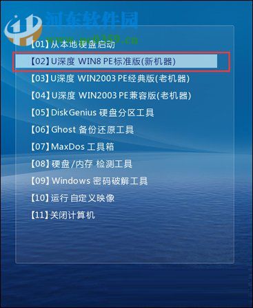 电脑开机黑屏提示NTLDR is missing解决方法