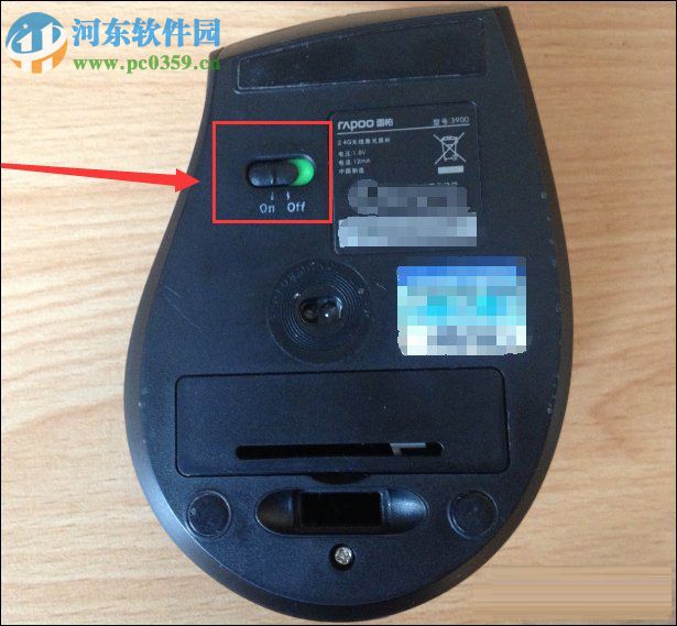 无线键盘/鼠标连接方法