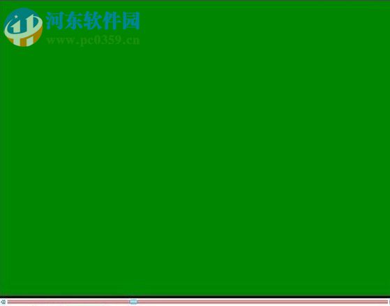 电脑看视频绿屏绿屏解决方法