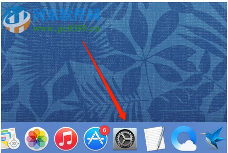 Mac设置默认输入法教程