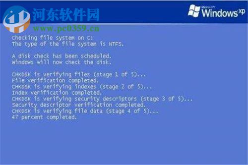 电脑蓝屏的解决方法