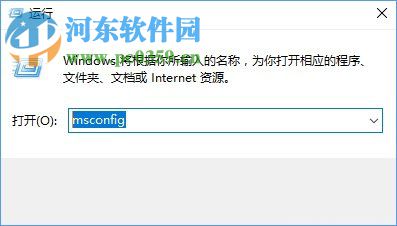 rthdcpl.exe是什么进程?rthdcpl.exe进程禁用的方法