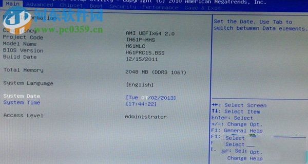 cmos恢复默认设置的方法是什么?cmos恢复默认设置的操作方法