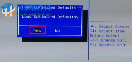 cmos恢复默认设置的方法是什么?cmos恢复默认设置的操作方法