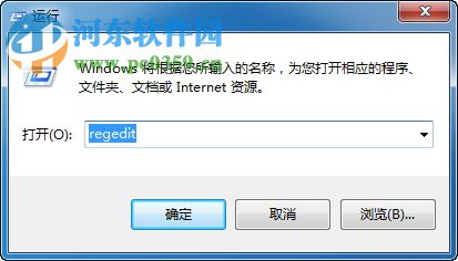 dhcp client无法启动怎么办？dhcp client服务启动的方法