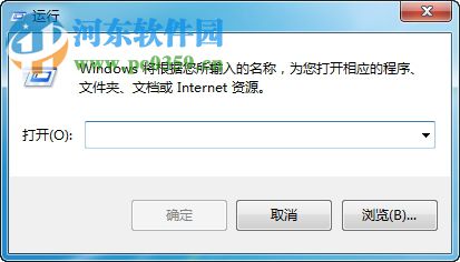 administrator权限怎么弄?administrator权限获取的方法