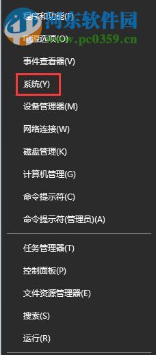 系统错误内存转储文件可以删除吗？删除系统错误内存转储文件的方法