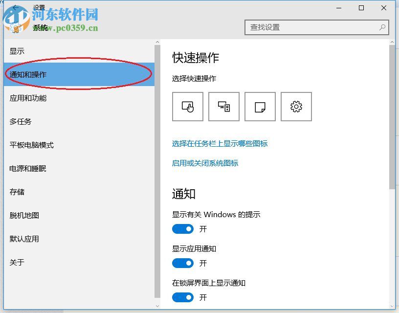 插头已从插孔中拔出一直弹出是什么问题?