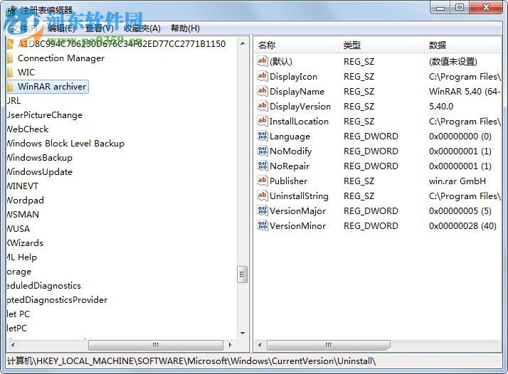 共享访问出现错误1061怎么解决?共享访问出现错误1061的解决方法