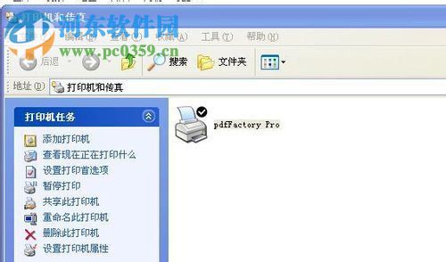 spoolsv.exe应用程序错误是什么意思？