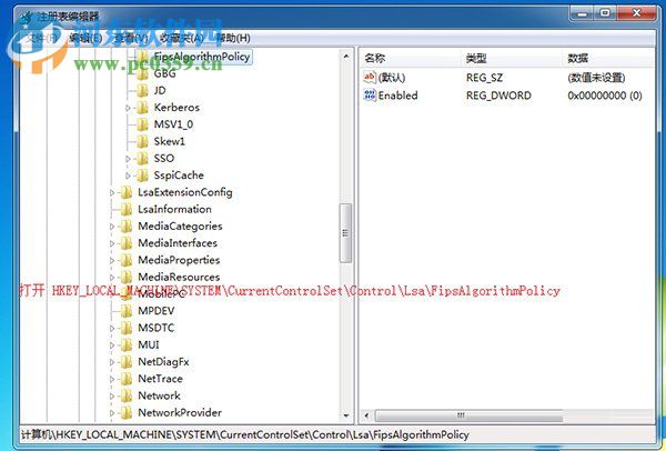 GeForce Experience遇到错误且必须关闭怎么办?