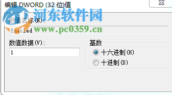 GeForce Experience遇到错误且必须关闭怎么办?