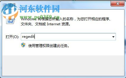 GeForce Experience遇到错误且必须关闭怎么办?