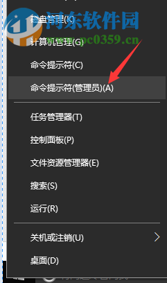 pid号是什么?使用PID号结束进程的方法