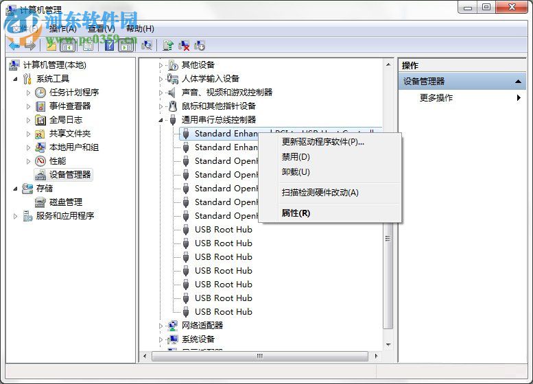 集线器端口上的电涌怎么解决?集线器端口上的电涌的解决方法