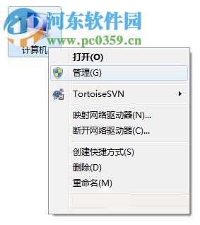 集线器端口上的电涌怎么解决?集线器端口上的电涌的解决方法