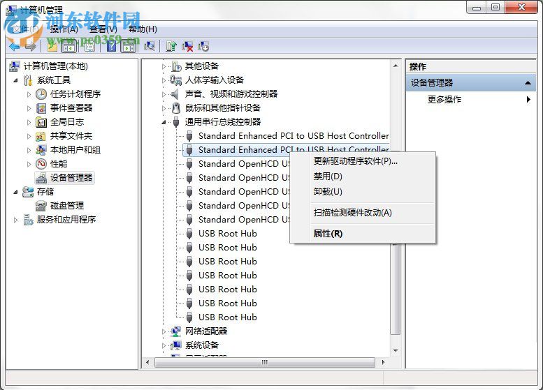 集线器端口上的电涌怎么解决?集线器端口上的电涌的解决方法