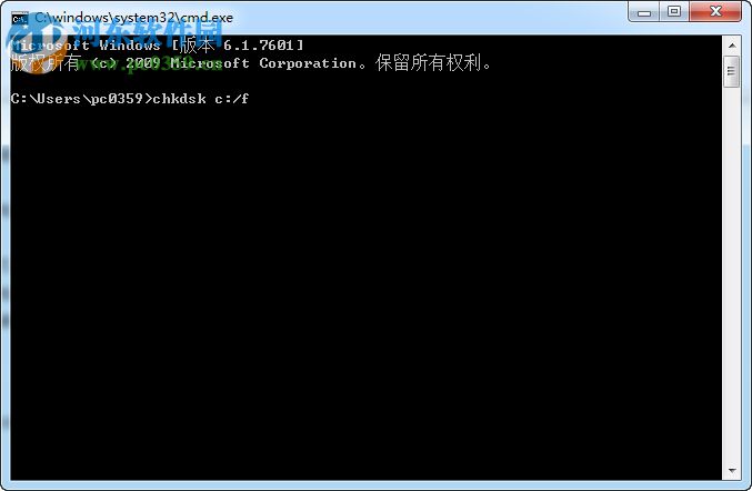 sgtool.exe应用程序错误怎么办?sgtool.exe用程序错误的解决方法