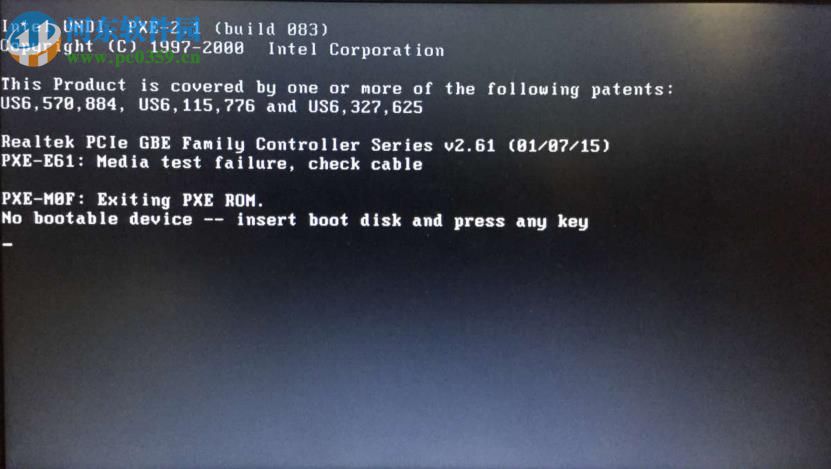 笔记本开机出现No Boot Device怎么办?解决开机出现No Boot Device的方法