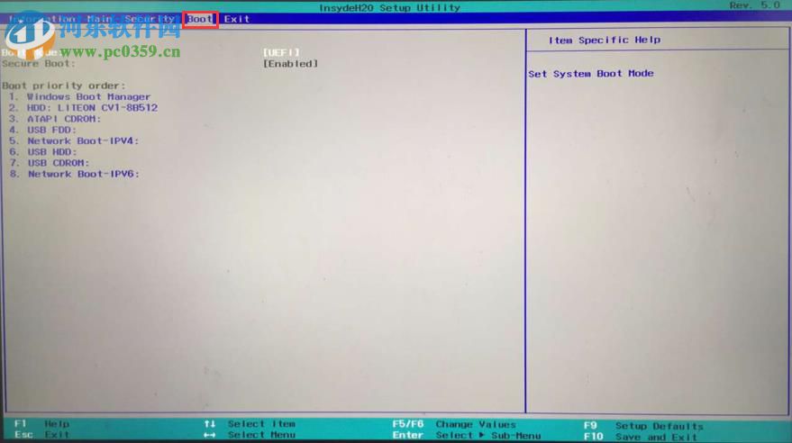 笔记本开机出现No Boot Device怎么办?解决开机出现No Boot Device的方法
