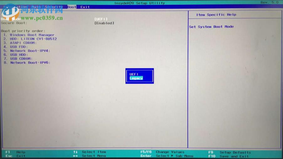 笔记本开机出现No Boot Device怎么办?解决开机出现No Boot Device的方法