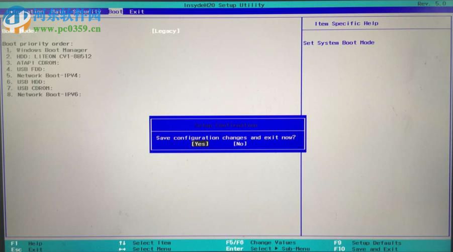 笔记本开机出现No Boot Device怎么办?解决开机出现No Boot Device的方法