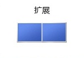 宏基笔记本外接显示器不能使用怎么办?正确切换外接显示器的方法