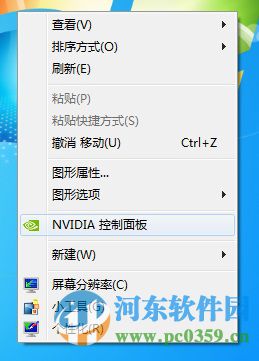 宏基笔记本外接显示器不能使用怎么办?正确切换外接显示器的方法