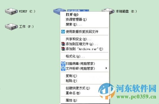 固态硬盘损坏如何检测?固态硬盘损坏丢失数据恢复的方法