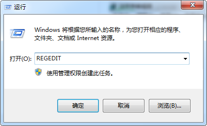 xp系统声卡不支持混音功能的解决方法