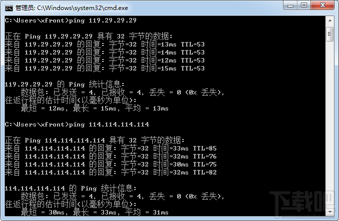 DNSPod DNS(119.29.29.29)怎么样 DNSPod/114/阿里/百度DNS对比评测