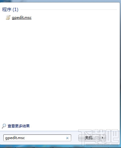 如何关闭“自动播放”窗口