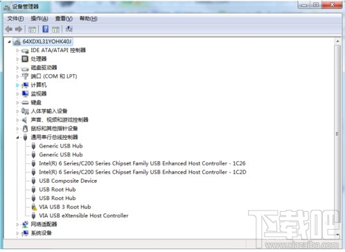 U盘不能弹出设备，显示“现在无法停止通用卷设备”解决办法