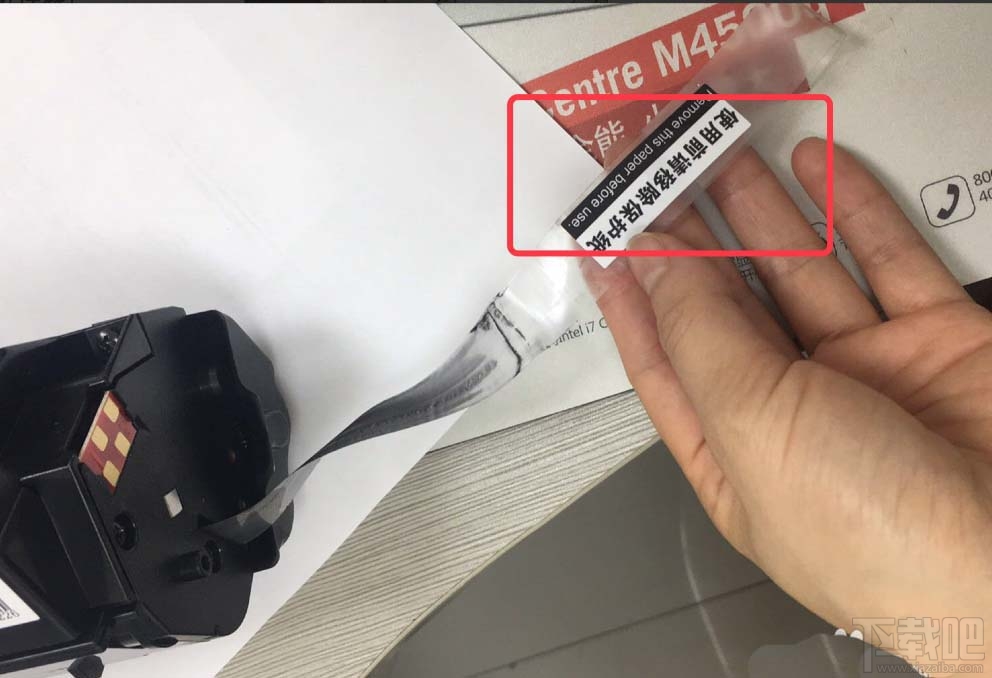 奔图p2080打印机硒鼓在哪更换?奔图打印机更换硒鼓的教程