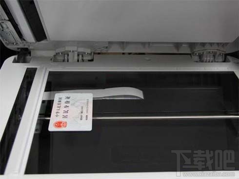 奔图M6500打印机如何复印身份证?