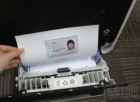 奔图M6500打印机如何复印身份证?