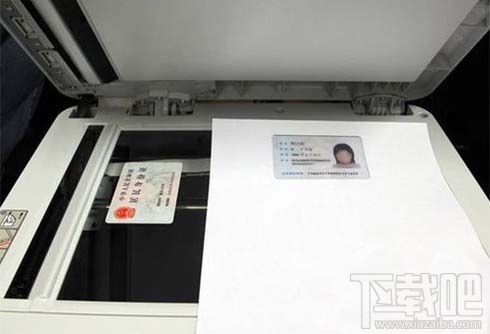 奔图M6500打印机如何复印身份证?