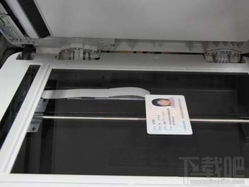 奔图M6500打印机如何复印身份证?