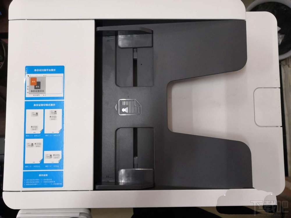 奔图打印机如何扫描文件?奔图打印机文件扫描技巧