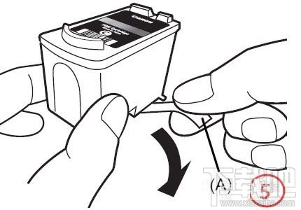 佳能mp198打印机在哪更换墨盒?
