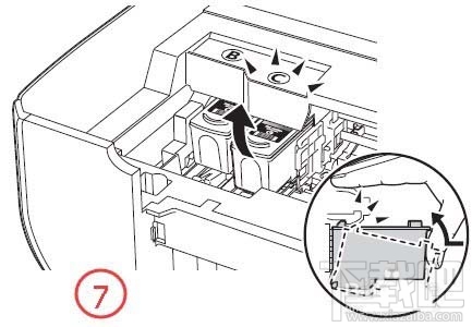 佳能mp198打印机在哪更换墨盒?