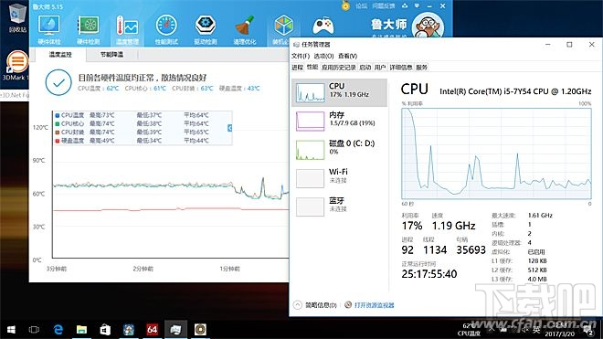 超薄宏蜂鸟Swift 7真机评测