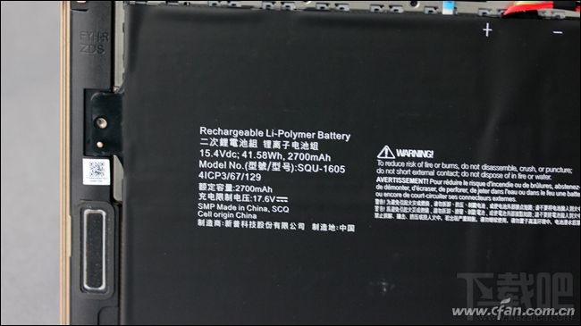 超薄宏蜂鸟Swift 7真机评测