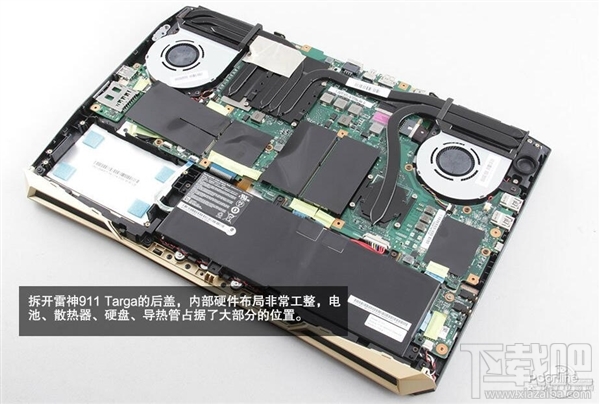 雷神911 Targa游戏本真机拆解评测