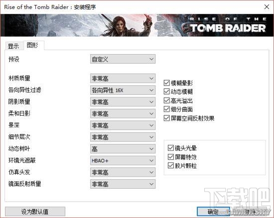 英伟达Titan Xp真机开箱拆解图