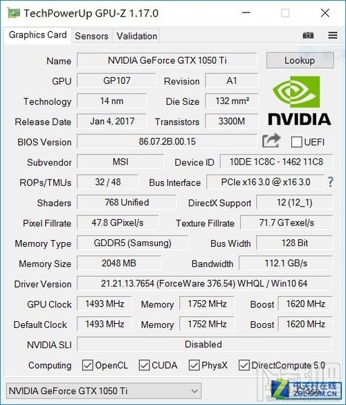 微星GP62游戏本怎么样？微星GP62评测